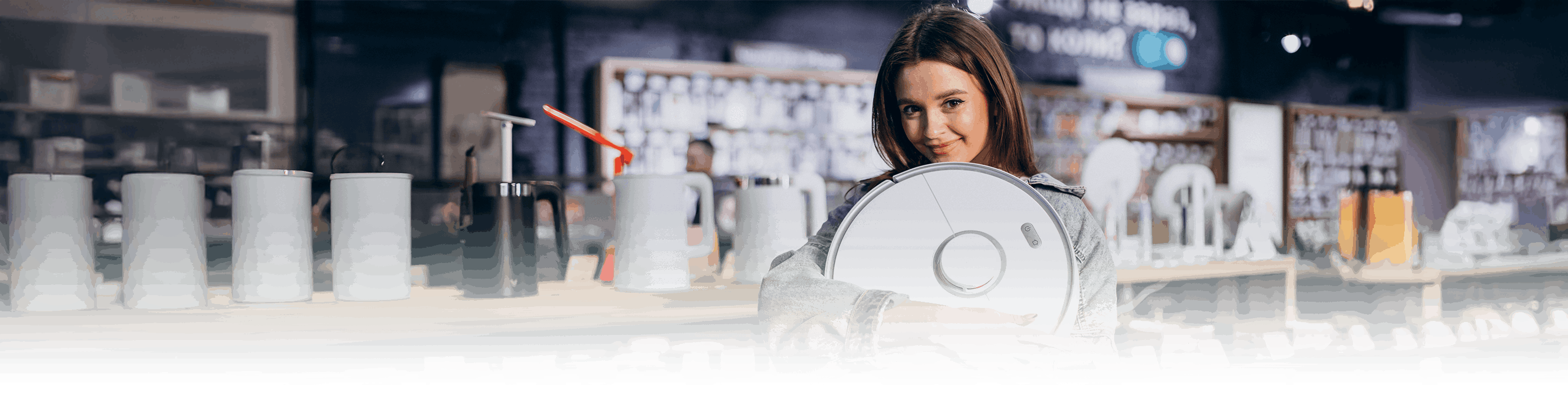 Produžena garancija