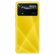 MOBILNI TELEFON XIAOMI POCO X4 PRO 5G 6/128GB POCO YELLOW