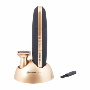 TRIMER FIRST FA-5680-2